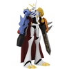 image:imageANIME HEROES  Digimon  Omegamon Action Figure