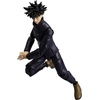image:imageANIME HEROES  My Hero Academia  Katsuki Bakugo Action FigureFushiguro Megumi