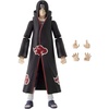 image:imageANIME HEROES  My Hero Academia  Katsuki Bakugo Action FigureItachi Uchiha