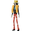 image:imageANIME HEROES  Naruto  Naruto Uzumaki Renewal ver Action FigureBrook