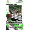image:imageANIME HEROES  Naruto  Naruto Uzumaki Renewal ver Action FigureChainsaw Man