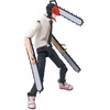 image:imageANIME HEROES  Naruto  Naruto Uzumaki Renewal ver Action FigureChainsaw Man