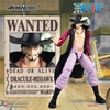 image:imageANIME HEROES  Naruto  Naruto Uzumaki Renewal ver Action FigureDracule Mihawk