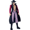 image:imageANIME HEROES  Naruto  Naruto Uzumaki Renewal ver Action FigureDracule Mihawk