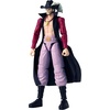 image:imageANIME HEROES  Naruto  Naruto Uzumaki Renewal ver Action FigureDracule Mihawk