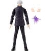 image:imageANIME HEROES  Naruto  Naruto Uzumaki Renewal ver Action FigureGojo Satoru Hollow Purple