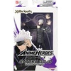 image:imageANIME HEROES  Naruto  Naruto Uzumaki Renewal ver Action FigureGojo Satoru Hollow Purple