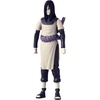 image:imageANIME HEROES  Naruto  Naruto Uzumaki Renewal ver Action FigureOrochimaru