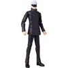 image:imageANIME HEROES  Naruto  Naruto Uzumaki Renewal ver Action FigureSatoru Gojo