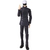 image:imageANIME HEROES  Naruto  Naruto Uzumaki Renewal ver Action FigureSatoru Gojo
