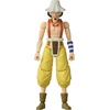 image:imageANIME HEROES  Naruto  Naruto Uzumaki Renewal ver Action FigureUsopp