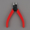 image:imageBANDAI Hobby  Tools  Entry Nipper Red Model Kit Tools