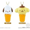 image:imageBANDAI Ice Cream Case Charms Sanrio Characters Chewing Gum Candy Toy Sold in Box Set of 10Hello Kitty  Friends Ice Creamy Case Charm