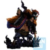 image:imageBANDAI Spirits Ichibansho  One Piece  Smoker Devils vol 2 Collectible FigureMarshall D Teach