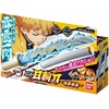 image:imageBandai  Demon Slayer Kimetsu no Yaiba  Zenitsu Agatsuma DX Nichirin Sword