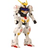 image:imageBandai America  Gundam Infinity 45 Gundam Artemis Action FigureMulticolor