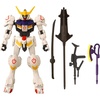 image:imageBandai America  Gundam Infinity 45 Gundam Astray Red Frame Action FigureMulticolor