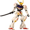 image:imageBandai America  Gundam Infinity 45 Gundam Astray Red Frame Action FigureMulticolor