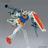 image:imageBandai Hobby  Mobile Suit Gundam  1144 RX782 Gundam Full Weapons Set Bandai Spirits Entry Grade Model Kit