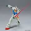 image:imageBandai Hobby  Mobile Suit Gundam  1144 RX782 Gundam Full Weapons Set Bandai Spirits Entry Grade Model Kit