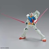 image:imageBandai Hobby  Mobile Suit Gundam  1144 RX782 Gundam Full Weapons Set Bandai Spirits Entry Grade Model Kit