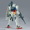 image:imageBandai Hobby  Mobile Suit Gundam  1144 RX782 Gundam Full Weapons Set Bandai Spirits Entry Grade Model Kit