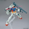 image:imageBandai Hobby  Mobile Suit Gundam  1144 RX782 Gundam Full Weapons Set Bandai Spirits Entry Grade Model Kit