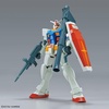 image:imageBandai Hobby  Mobile Suit Gundam  1144 RX782 Gundam Full Weapons Set Bandai Spirits Entry Grade Model Kit