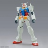 image:imageBandai Hobby  Mobile Suit Gundam  1144 RX782 Gundam Full Weapons Set Bandai Spirits Entry Grade Model Kit