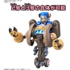 image:imageBandai Hobby  One Piece  Chopper Robo Super 2 amp 3 Heavy Armor amp Horn Dozer Model KitChopper Robo Super 2  3 Heavy Armor  Horn Dozer