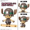image:imageBandai Hobby  One Piece  Chopper Robo Super 2 amp 3 Heavy Armor amp Horn Dozer Model KitChopper Robo Super 2  3 Heavy Armor  Horn Dozer
