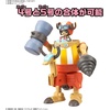 image:imageBandai Hobby  One Piece  Chopper Robo Super 2 amp 3 Heavy Armor amp Horn Dozer Model KitChopper Robo Super 4  5 Kung Fu Tracer  Walk Hopper