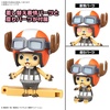 image:imageBandai Hobby  One Piece  Chopper Robo Super 2 amp 3 Heavy Armor amp Horn Dozer Model KitChopper Robo Super 4  5 Kung Fu Tracer  Walk Hopper