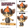 image:imageBandai Hobby  One Piece  Chopper Robo Super 2 amp 3 Heavy Armor amp Horn Dozer Model KitChopper Robo Super 4  5 Kung Fu Tracer  Walk Hopper