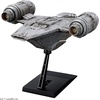 image:imageBandai Hobby  The Mandalorian  018 Razor Crest Bandai Spirits Star Wars Vehicle Model Kit