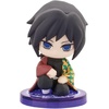 image:imageBandai Namco  Demon Slayer  Suwarasetai Sitting Mini Figures Series 3 Gashapon Blind Pack Figure