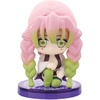 image:imageBandai Namco  Demon Slayer  Suwarasetai Sitting Mini Figures Series 3 Gashapon Blind Pack Figure