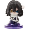 image:imageBandai Namco  Demon Slayer  Suwarasetai Sitting Mini Figures Series 3 Gashapon Blind Pack Figure