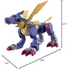 image:imageBandai Namco  Digmon  Garurumon Shodo 35 inch Action Figure