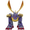 image:imageBandai Namco  Digmon  Garurumon Shodo 35 inch Action Figure
