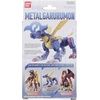 image:imageBandai Namco  Digmon  Garurumon Shodo 35 inch Action Figure