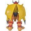 image:imageBandai Namco  Digmon  WarGreymon Shodo 35 inch Action FigureWargreymon