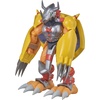 image:imageBandai Namco  Digmon  WarGreymon Shodo 35 inch Action FigureWargreymon