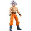 image:imageBandai Namco  Dragon Ball Super  Goku Ultra Instinct Dragon Ball Evolve 5 Action Figure
