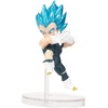 image:imageBandai Namco  Dragon Ball Super  Super Saiyan Blue Goku Super Saiyan Blue Vegeta Super Saiyan Broly and Piccolo Dragon Ball Adverge 2 Figure Box Set 3Box Set 3 Ssb Goku  Ssb Vegeta  Ss Broly  Piccolo