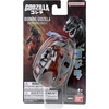 image:imageBandai Namco  Godzilla  Burning Godzilla 4 Transforming Egg Toy FigureBurning Godzilla