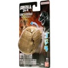 image:imageBandai Namco  Godzilla  Burning Godzilla 4 Transforming Egg Toy FigureKing Ghidorah