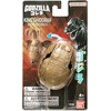 image:imageBandai Namco  Godzilla  Burning Godzilla 4 Transforming Egg Toy FigureKing Ghidorah