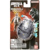 image:imageBandai Namco  Godzilla  Burning Godzilla 4 Transforming Egg Toy FigureMecha Godzilla