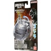 image:imageBandai Namco  Godzilla  Burning Godzilla 4 Transforming Egg Toy FigureMecha Godzilla